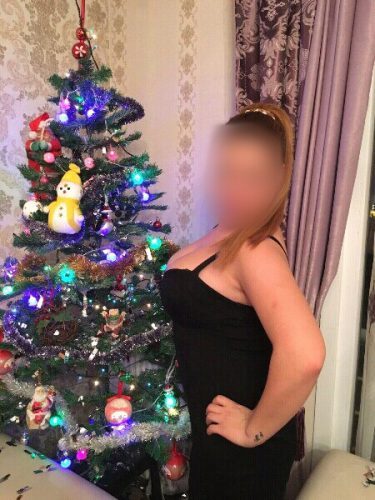 Konya Esmer Aylin 25 Yaşında Kendi Yeri Var — Beyşehir, Konya